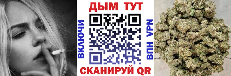 Хочу наркоту Волосово Кокаин  СК  ГАШИШ  Мефедрон 