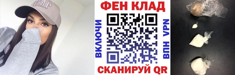 закладки  Волосово  Amphetamine Розовый 