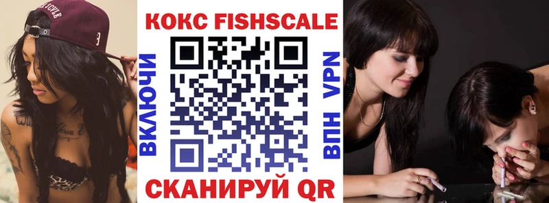 Кокаин Боливия  как найти наркотики  блэк спрут маркетплейс  Волосово 