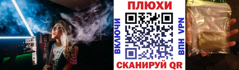 ссылка на мегу рабочий сайт  Волосово  Гашиш 40% ТГК 