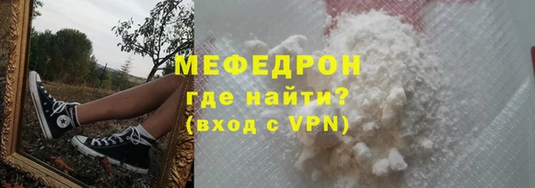 ГАЛЛЮЦИНОГЕННЫЕ ГРИБЫ Осташков