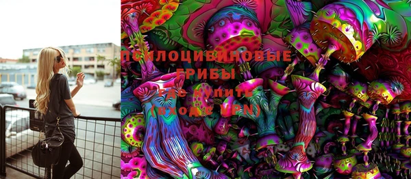 мефедрон Остров