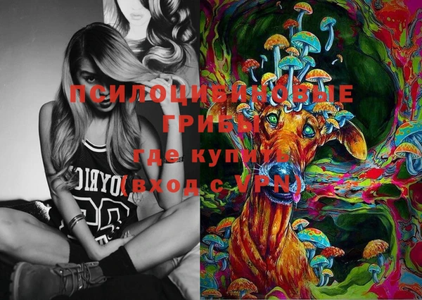 мефедрон VHQ Верея