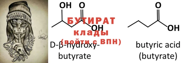 мефедрон Остров