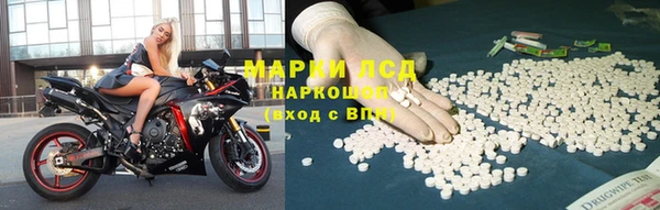 мефедрон VHQ Верея