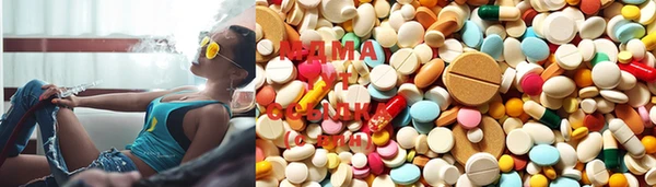 mdma Богданович