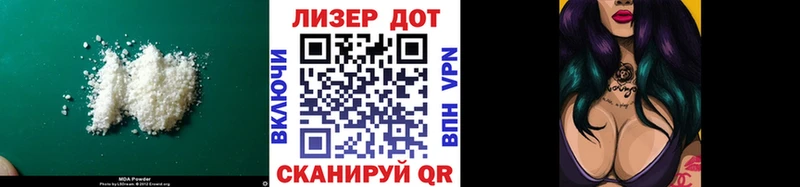 наркотики  blacksprut ссылка  LSD-25 экстази ecstasy  Волосово 